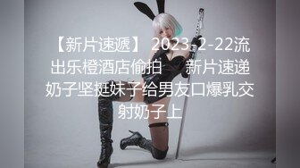 自驾游时偷窥隔壁小情侣啪啪 真想告诉他 小女友身材真好 后续被发现了 但也没耽误人家继续 貌似人家根本不再付