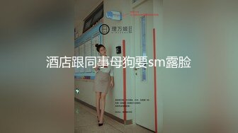 《核弹?泄密》PANS高价无LOGO顶级私拍~人气女神【梦梦】罕见全裸紫薇~给个假屌尽情发挥~高潮腰狂扭不停淫叫