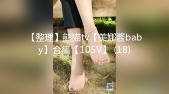 XK8186 星空无限传媒 色戒之英雄归来 妍妍