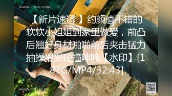 坐标山东学生妹跟男友开房！答应拍照，后入开闪光灯，极品身材，很清纯，超清画质收藏！