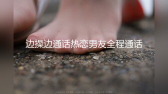 色情主播 风情少妇爱棒棒 (4)