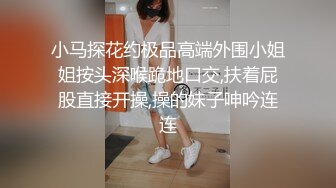 MD-0155_突袭男优宿舍（下）一女三男激情4P官网艾秋