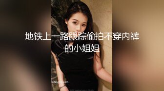 STP28094 乖巧呆萌小妹妹！激情大战头套男！抓着屌吸吮有点生疏，黑丝高跟鞋骑乘位，扛起双腿爆插