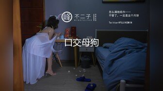 STP23017 超清纯双马尾萝莉妹自慰诱惑  贫乳小奶子揉搓无毛嫩穴  两根手指抠入抽插  白色丝袜张开双腿  看着非