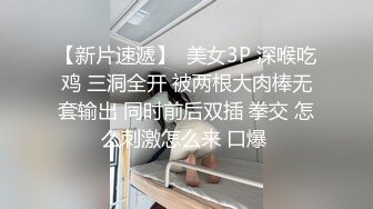 3P熟妇我们俩都内射，骚逼熟妇上环内射就是爽