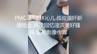 御姐气质JK学妹！真实对白操到开心笑【完整版36分钟已上传下面简阶】