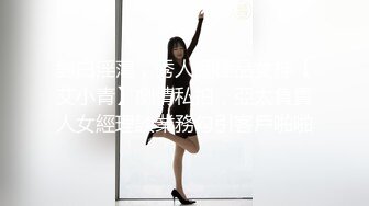 《果条大礼包》重磅来袭好多高颜值小姐姐还不起债务各种美鲍新鲜出炉