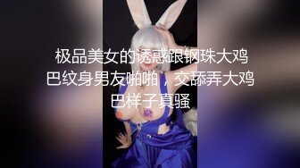 [中文有码]與青梅竹馬高傲辣妹偶然在保健室鄰床、翹課一日幹到精子都要乾了！ 松本一香