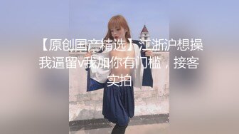 无套后入丰满骚老婆的高潮