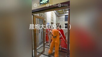 172长腿白虎