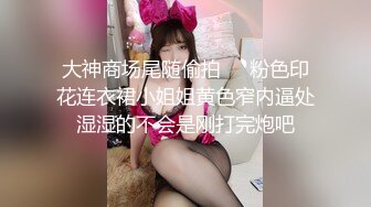 《女神嫩妹足交控必备》最新电报群福利~珠海美腿玉足小姐姐推特网红LISA私拍完结~龟责榨精裸足丝袜推油精射 (13)