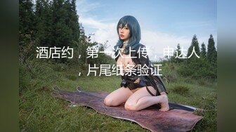 高山千里特别版～