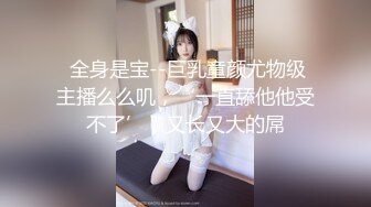 ❤️双马尾可爱Lolita❤️卡哇伊清纯萝莉〖lepaudam〗最新福利清纯小可爱被肥宅压人形小母狗被操的叫爸爸