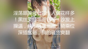 这么柔软丰腴的黑丝尤物抱在怀里那肯定是忍不住狠狠蹂躏啊 开档揉捏哦哦呻吟这触感美妙啪啪用力深入插