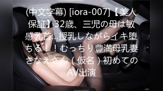 【MP4/HD】▌性感诱惑小野猫 舔食美味肉棒 小穴极爽榨汁爆射