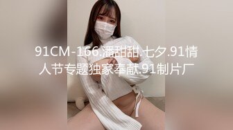 妈妈和儿子乱伦，温馨之家变成了淫窟，【恋母】，开水里下迷药，瘫软后脱光抱进卧室，无套内射骚妈妈，超刺激！ (4)