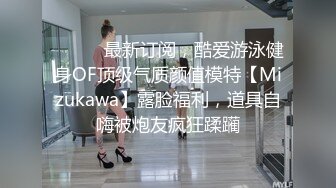 【乡村寻花】娇小玲珑小姐姐脱了衣服胸前有料，抱起来插得花枝乱颤