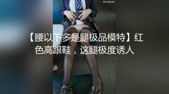 【最佳绝活❤️少女】Cola酱✿ 极品双马尾粉嫩学生妹 究极口交深喉吸吮 淫靡润滑液滑溜溜肏穴 冲击视觉高潮飙射