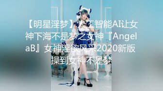 [MP4肤白貌美小少妇 忙着裸体刷抖音 小伙性欲暴起又抠又舔