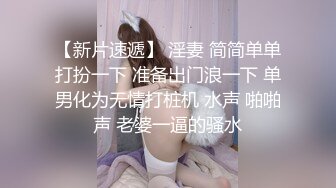 听——水声潺潺