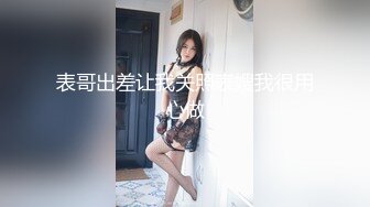  新人Dr哥改名模特女郎爆草极品超模冰冷型女神