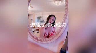   帽子小姐姐太骚了，浴室地上扣穴多次喷水，两根手指插入狂喷，翘起屁股插菊花，搞得小穴屁股多红红的