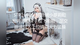 ❤️纯欲小学妹❤️反差清纯少女〖优咪〗萝莉塔少女自慰、连续高潮调教、母狗羞辱、淫语、拘束玩弄 小小年纪就这么淫荡