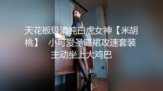 【七夕特辑】第二弹 清纯甜美潘甜甜七夕献礼出道作品AI修复增强+预告+采访+花絮 国产A片拍摄现场！