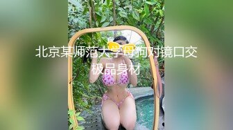 《顶级⭐重磅☛极品反差》露脸才是王道！OnlyFans野性前卫刺青巨乳女网红【panid】不雅私拍，这对车大灯是真的太顶了 (7)