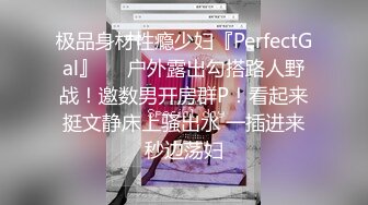 步行街偷拍漂亮少妇的黑鲍鱼