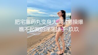 [2DF2] 双伪娘一起用双头龙互插 口交骑乘再后入[BT种子]