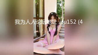 极品淫娃网红美少女 网丝情趣内衣萝莉 饱满白虎饥不可待 后入爆力输出