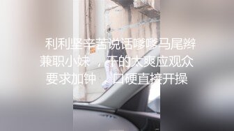 潜入服装城偷拍做生意的老板娘