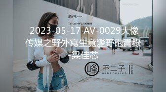 2023-10-4酒店高清偷拍 年轻情侣颜值乖乖女被男友调教 还问男友操她爽不爽