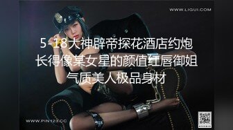 温柔小白露脸良家小媳妇自己一个人在家大秀直播，陪狼友互动撩骚，揉着骚奶子道具抽插骚穴呻吟，精彩又刺激