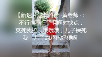 两个骚货穿着情趣内衣激情热舞