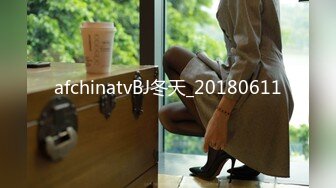 afchinatvBJ冬天_20180611