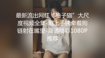 04年艺校学生妹！短发甜美颜值超顶！炮友酒店开房操逼，多毛肥穴自摸，按住双腿一顿抽插