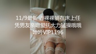 【新片速遞】 ❤酒店偷拍❤22.1112❤女仆装之主人好好疼爱我吧~❤4V，小萝莉被大黑牛弄爽了，一通乱扭请求插入骚逼[0.67G/MP4]