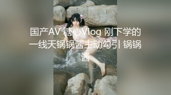 6/12最新 小鸡鸡眼镜哥带着新泡的模特女友穿着黑丝体验震动圆床床震VIP1196