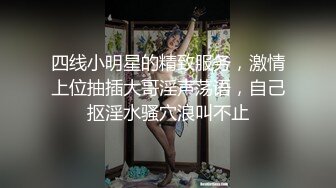 大奶美女 身材极品 在家撅着浑圆墩实大屁屁被小哥哥无套后入 操出白浆 射了满满一背