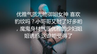 【极度性瘾❤️少女】Cola酱❤️ 高跟长腿制服诱惑审判官の惩罚 无情足交撸动榨精 梅开二度 爆操嫩穴中出浓精