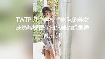 【网友投稿良家自拍】，24岁170cm女友，甜美可爱，酒店做爱享受跪式口交，后入这白臀疯狂摇摆起来！