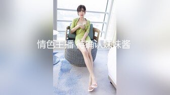 操90后老婆