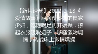 酒店约炮大奶兼职妹子，在床上掰穴揉搓深喉口交后骑乘猛操看妹子表情有点吃不消