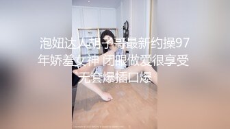 天美传媒TMW07骚穴女长官抽查士兵老二部队起床清枪预备让辅导员干干-叶宸欣