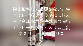 【酒店偷拍小情侣】颜值不错美女，一晚上躺床上摸摸搞搞，骑在身上很想要，早上起来后入来一发