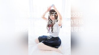 【新片速遞】巨乳美乳分享 H罩杯 喜欢这样搂你吗 喜欢 哥哥搂我 操我 冲这对豪乳也值了