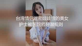 【午夜寻花】老哥约了个颜值不错少妇TP啪啪，休息下继续口交上位骑乘抽插，很是诱惑喜欢不要错过