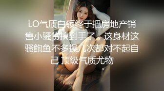 (中文字幕) [MIAA-299] 辞去秘密搜查官成为家庭主妇的八乃翼被丈夫上司侵犯